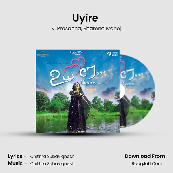 Uyire (Duet) mp3 song