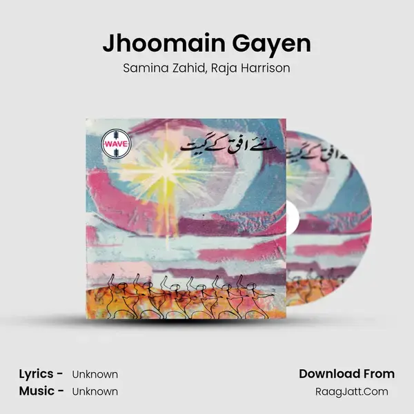 Jhoomain Gayen mp3 song