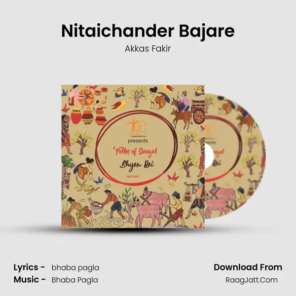 Nitaichander Bajare mp3 song