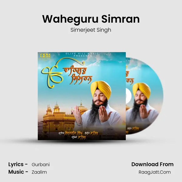 Waheguru Simran - Simerjeet Singh