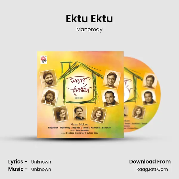 Ektu Ektu mp3 song