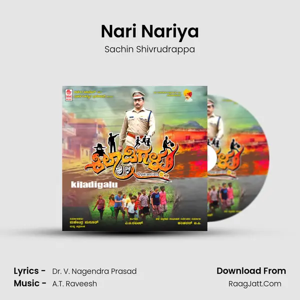 Nari Nariya Song mp3 | Sachin Shivrudrappa