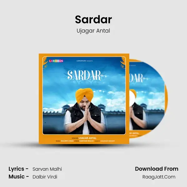 Sardar - Ujagar Antal