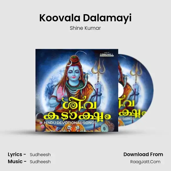 Koovala Dalamayi mp3 song