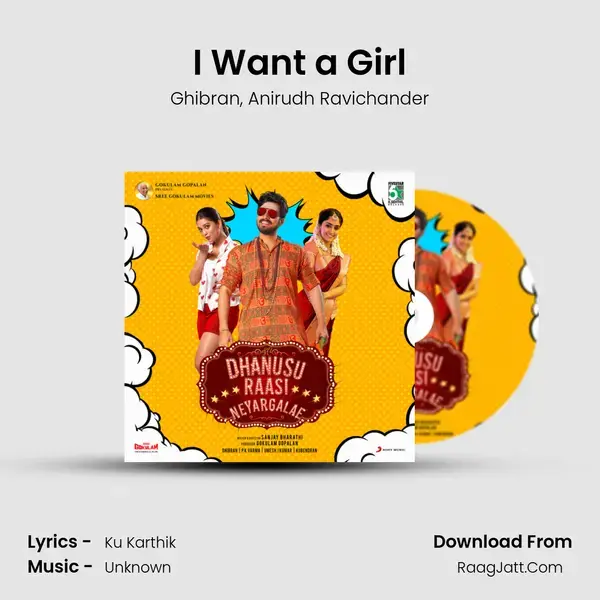 I Want a Girl Song mp3 | Ghibran