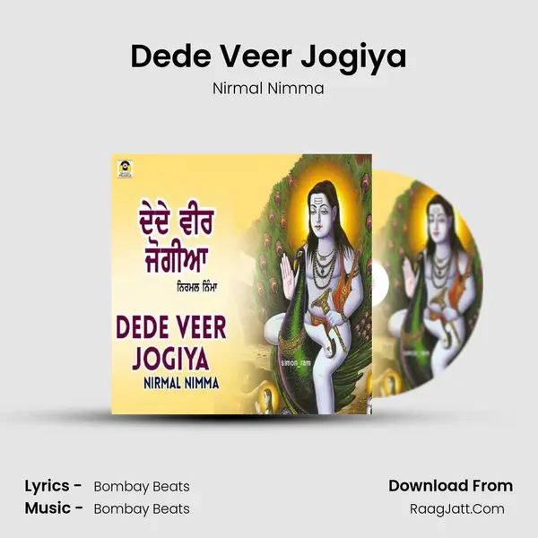 Dede Veer Jogiya mp3 song