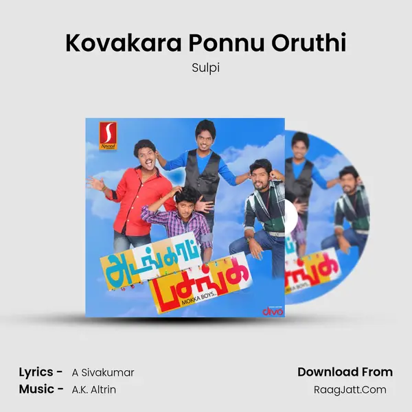 Kovakara Ponnu Oruthi Song mp3 | Sulpi