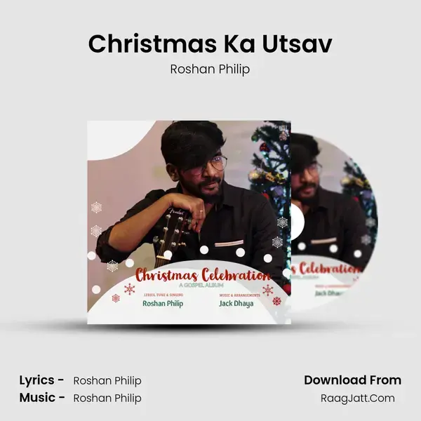 Christmas Ka Utsav mp3 song