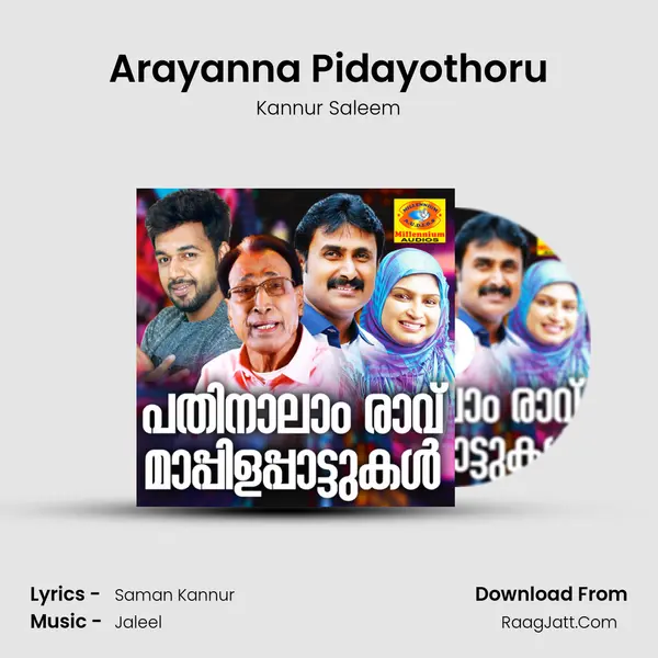 Arayanna Pidayothoru mp3 song