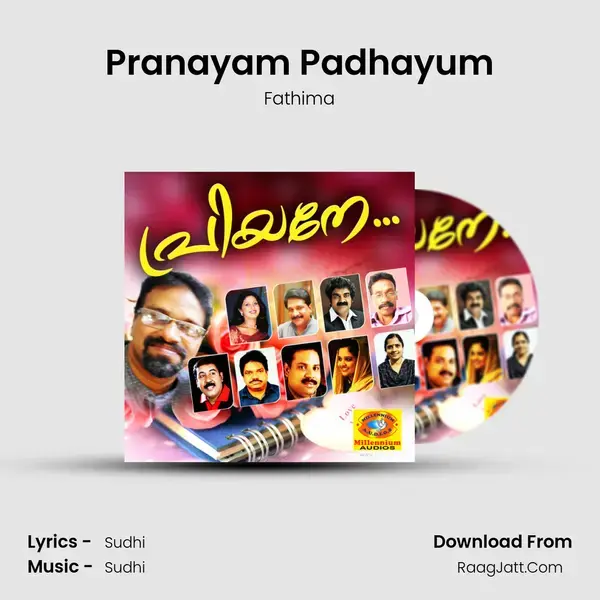 Pranayam Padhayum mp3 song