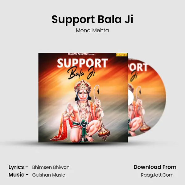 Support Bala Ji mp3 song