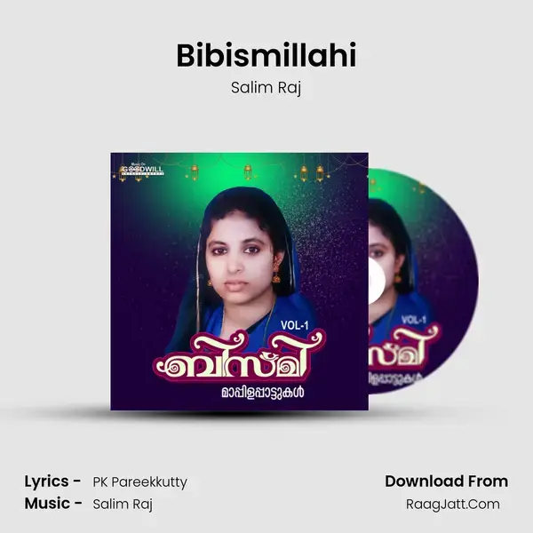 Bibismillahi mp3 song