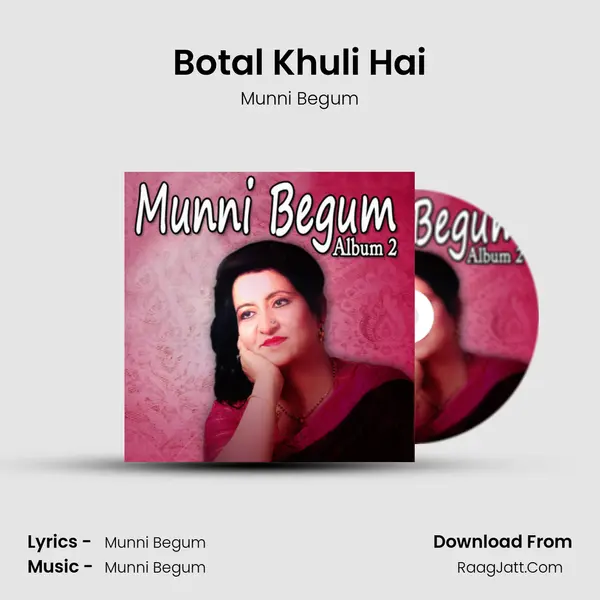 Botal Khuli Hai mp3 song