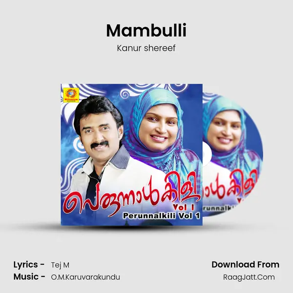 Mambulli Song mp3 | Kanur shereef