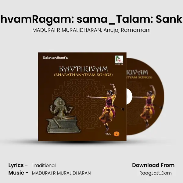 Natesa KauthvamRagam: sama_Talam: Sankeernachapu mp3 song