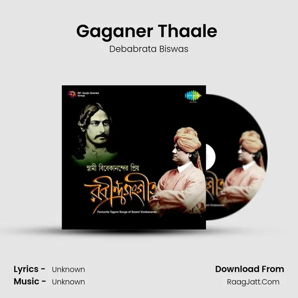 Gaganer Thaale (Live) Song mp3 | Debabrata Biswas