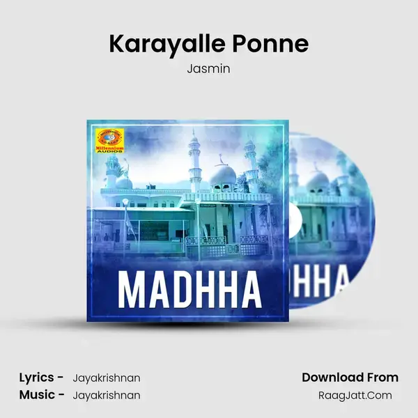 Karayalle Ponne mp3 song