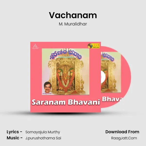 Vachanam mp3 song