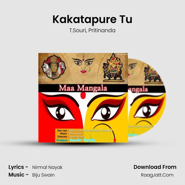 Kakatapure Tu mp3 song