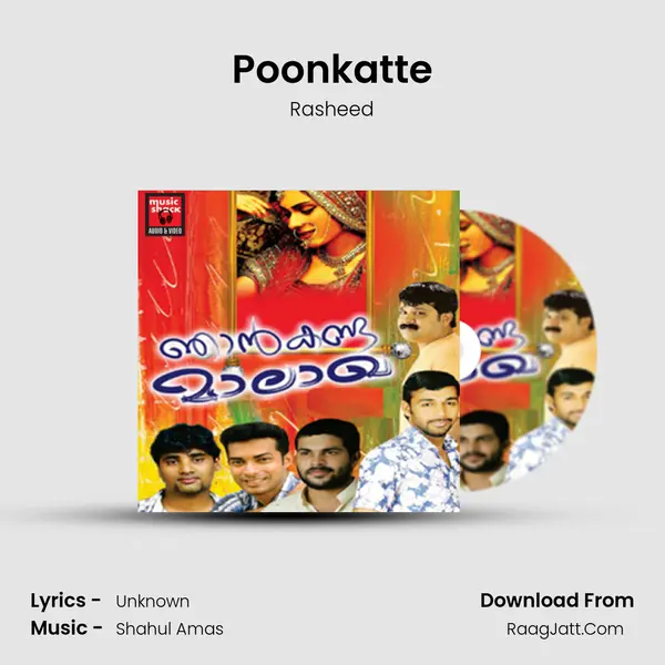 Poonkatte Song mp3 | Rasheed