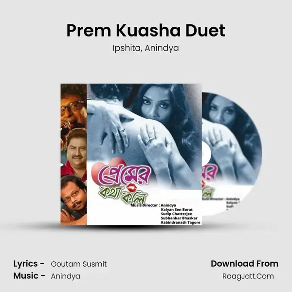 Prem Kuasha Duet mp3 song