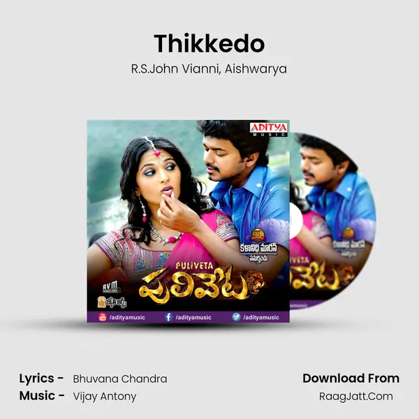 Thikkedo Song mp3 | R.S.John Vianni