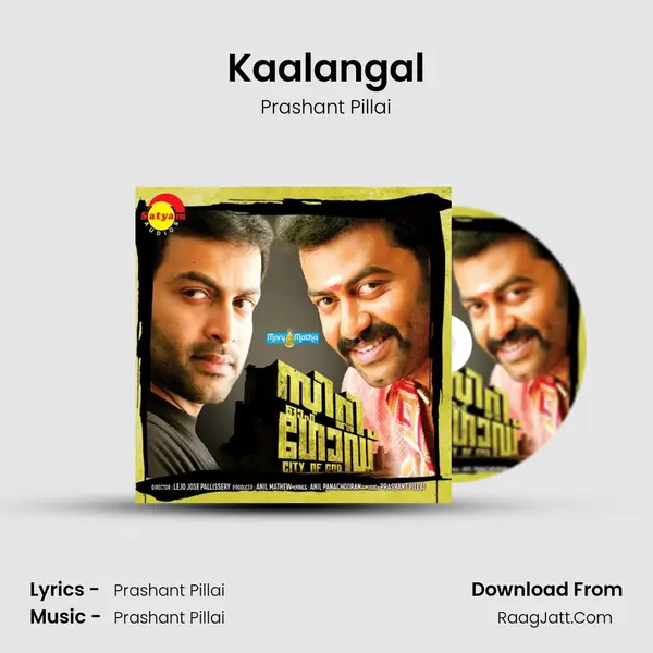 Kaalangal Song mp3 | Prashant Pillai