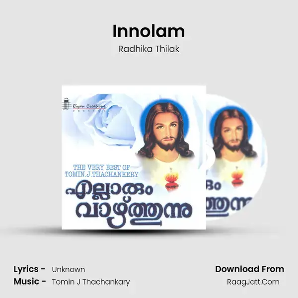 Innolam Song mp3 | Radhika Thilak