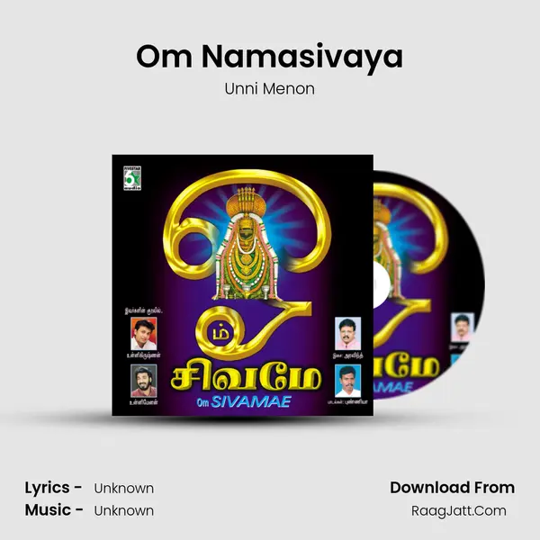 Om Namasivaya Song mp3 | Unni Menon