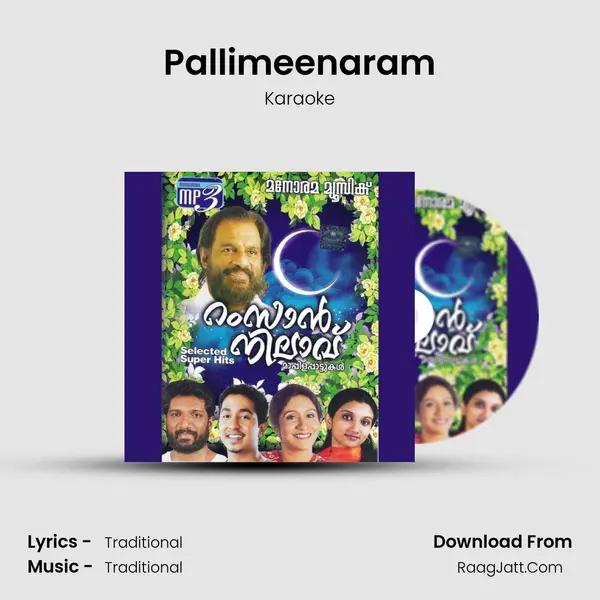 Pallimeenaram(Karoke Track) Song mp3 | Karaoke