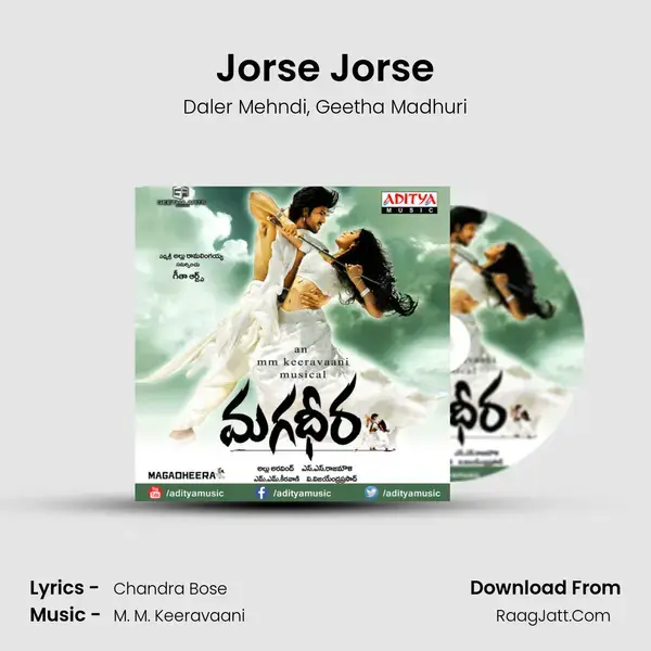 Jorse Jorse Song mp3 | Daler Mehndi