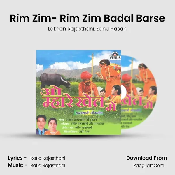 Rim Zim- Rim Zim Badal Barse mp3 song