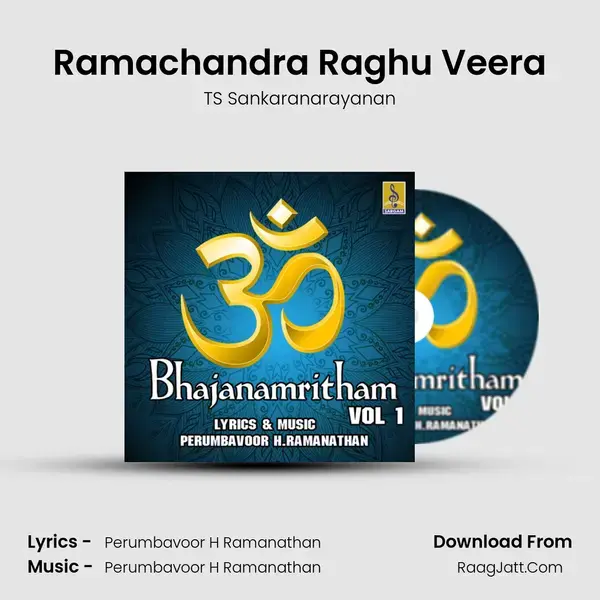 Ramachandra Raghu Veera mp3 song