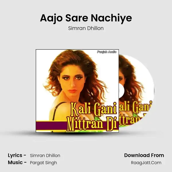 Aajo Sare Nachiye mp3 song