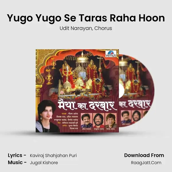 Yugo Yugo Se Taras Raha Hoon mp3 song