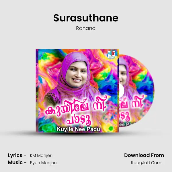 Surasuthane Song mp3 | Rahana