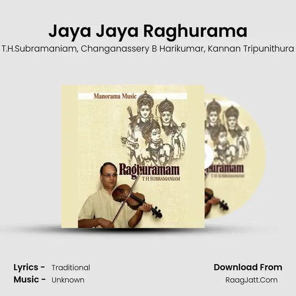 Jaya Jaya Raghurama mp3 song