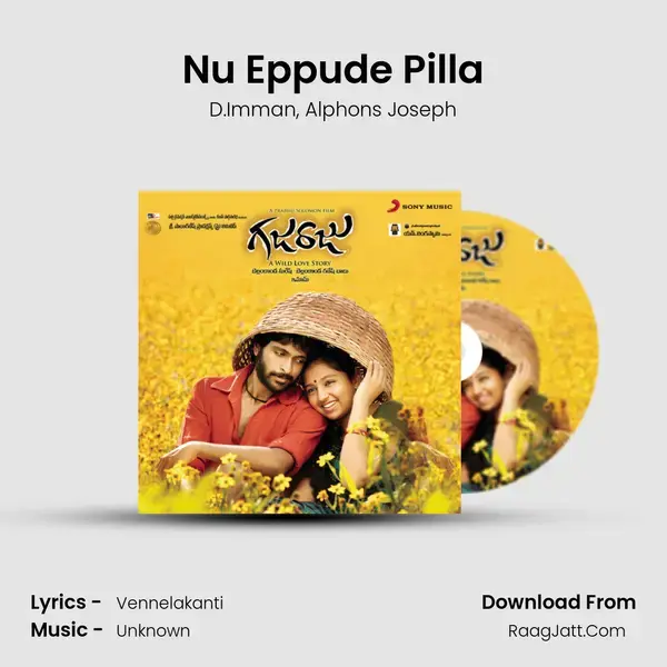 Nu Eppude Pilla Song mp3 | D.Imman