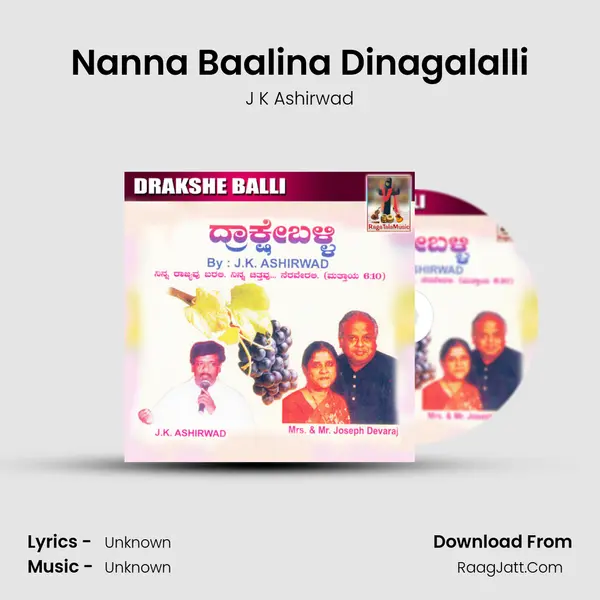 Nanna Baalina Dinagalalli Song mp3 | J K Ashirwad