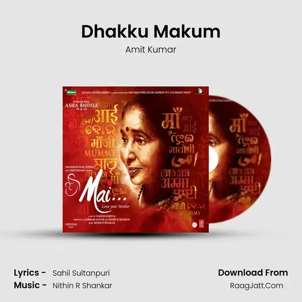 Dhakku Makum Song mp3 | Amit Kumar