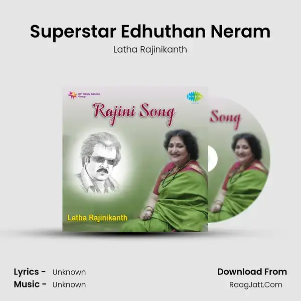 Rajini Song - Latha Rajinikanth