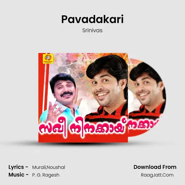 Pavadakari mp3 song