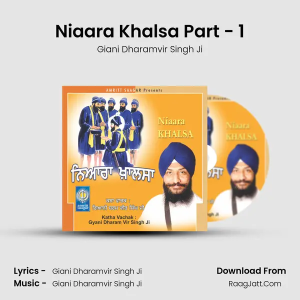 Niaara Khalsa Part - 1 mp3 song