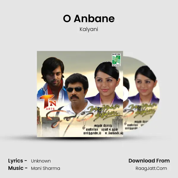 O Anbane Song mp3 | Kalyani