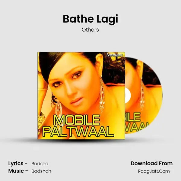 Bathe Lagi Song mp3 | Others