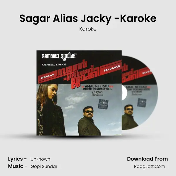 Sagar Alias Jacky -Karoke Song mp3 | Karoke