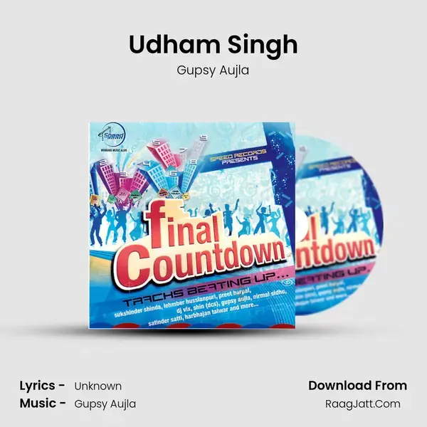 Udham Singh Song mp3 | Gupsy Aujla