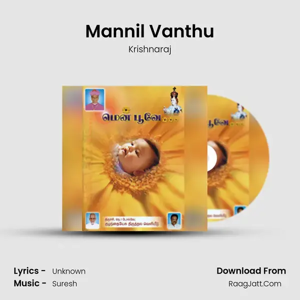 Mannil Vanthu Song mp3 | Krishnaraj