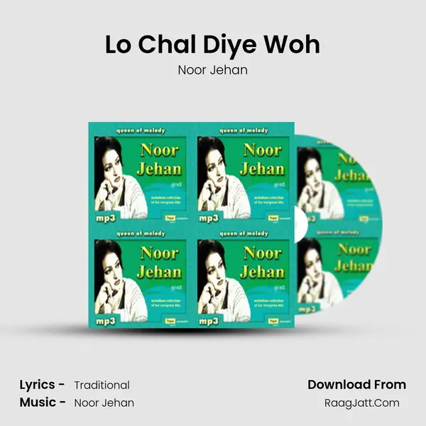 Lo Chal Diye Woh Song mp3 | Noor Jehan