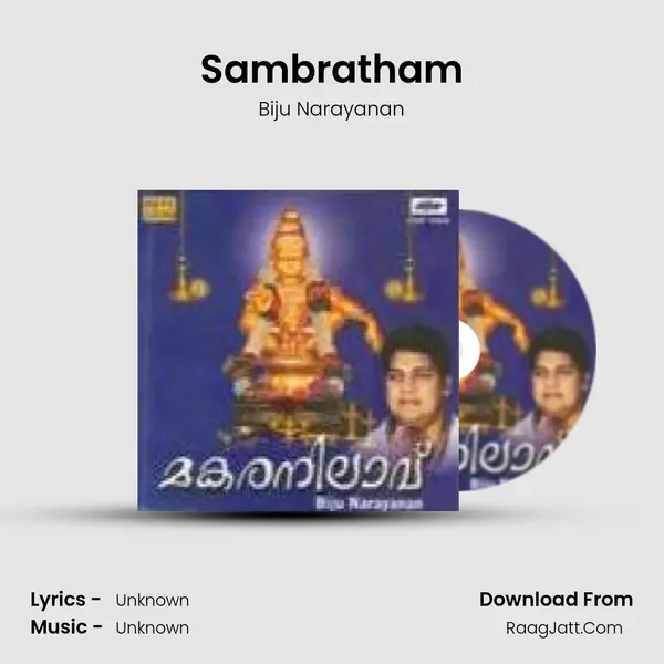 Sambratham Song mp3 | Biju Narayanan